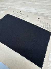 S7202 ميلانج استوائي[نسيج / قماش] Fujisaki Textile صور إضافية