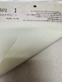 S7301 Lumiere نايلون رباعي الاتجاه[نسيج / قماش] Fujisaki Textile صور إضافية