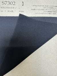 S7302 SOLOTEX® تشينو[نسيج / قماش] Fujisaki Textile صور إضافية
