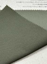 S7303 SOLOTEX® تويل[Textile / Fabric] Fujisaki Textile صور إضافية