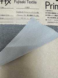 11507 Primeflex® نمط حياكة بيكيه[Textile / Fabric] Fujisaki Textile صور إضافية