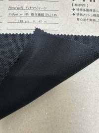 11515 جيرسي بنما[نسيج / قماش] Fujisaki Textile صور إضافية