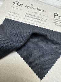 11515 جيرسي بنما[نسيج / قماش] Fujisaki Textile صور إضافية