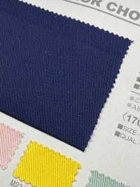 B17000Z تويل 20s نصف مطوي[Textile / Fabric] VANCET صور إضافية