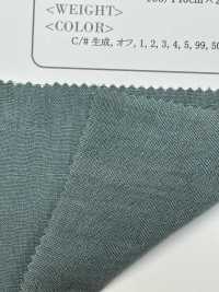 OJE252292 كتان 60/1 بعرض واسع بلمسة نهائية مغسولة طبيعيًا[Textile / Fabric] Oharayaseni صور إضافية