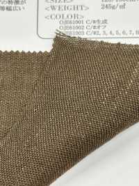 OJE61003 قماش كانفاس متعدد الأغراض من القنب والكتان[Textile / Fabric] Oharayaseni صور إضافية