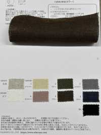 OJE61003 قماش كانفاس متعدد الأغراض من القنب والكتان[Textile / Fabric] Oharayaseni صور إضافية