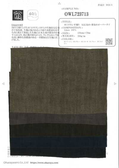OWL723713 40/1 كتان نسج بسيط صبغة تفاعلية + Sumi Overdye