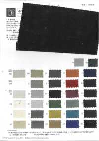 OSDC40042K 40/1 تويل JAPAN LINEN CC تشطيب ممشط[نسيج / قماش] Oharayaseni صور إضافية