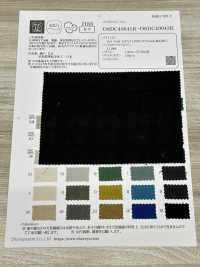 OSDC40043K تويل LINEN ياباني 40/1 تشطيب CC تشطيب ممشّط[Textile / Fabric] Oharayaseni صور إضافية