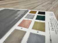 KKF7484CDGS ساتان بلاتينيوم CD من الألياف المنقسمة بتقنية تدفق الهواء[Textile / Fabric] Uni Textile (Komon Kobo) صور إضافية
