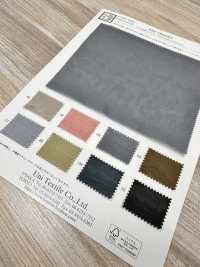 KKF7484CDGS ساتان بلاتينيوم CD من الألياف المنقسمة بتقنية تدفق الهواء[Textile / Fabric] Uni Textile (Komon Kobo) صور إضافية