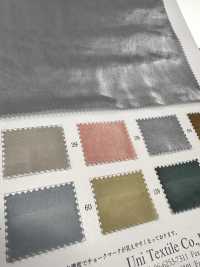 KKF7484CDGS ساتان بلاتينيوم CD من الألياف المنقسمة بتقنية تدفق الهواء[Textile / Fabric] Uni Textile (Komon Kobo) صور إضافية