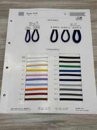 1026 حبل نايلون[الأشرطة، والأشرطة القماشية، والحبال] Telala (Inoue Ribbon Industries) صور إضافية