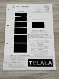 1100-WH مطاط سادة[الأشرطة، والأشرطة القماشية، والحبال] Telala (Inoue Ribbon Industries) صور إضافية