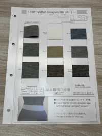 1180 هيذر غروسغرين مطاطي[Ribbons, Tapes, And Cords] Telala (Inoue Ribbon Industries) صور إضافية