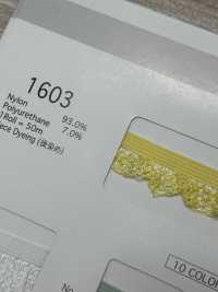 1603 كشكش[دانتيل] Telala (Inoue Ribbon Industries) صور إضافية