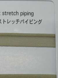 1616 شريط حاشية مطاطي[Ribbons, Tapes, And Cords] Telala (Inoue Ribbon Industries) صور إضافية