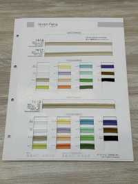 1616 شريط حاشية مطاطي[Ribbons, Tapes, And Cords] Telala (Inoue Ribbon Industries) صور إضافية