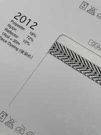 2012 شريط عاكس[Ribbons, Tapes, And Cords] Telala (Inoue Ribbon Industries) صور إضافية