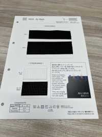 4600-OFF شبك هوائي[Ribbons, Tapes, And Cords] Telala (Inoue Ribbon Industries) صور إضافية