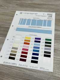 7120 ساتان مطاطي ناعم[الأشرطة، والأشرطة القماشية، والحبال] Telala (Inoue Ribbon Industries) صور إضافية