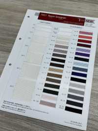 7651 غروغرن رايون[الأشرطة، والأشرطة القماشية، والحبال] Telala (Inoue Ribbon Industries) صور إضافية