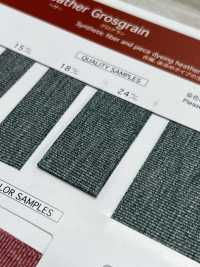 7750 غروسغرين مبرقش[Ribbons, Tapes, And Cords] Telala (Inoue Ribbon Industries) صور إضافية