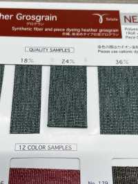 7750 غروسغرين مبرقش[Ribbons, Tapes, And Cords] Telala (Inoue Ribbon Industries) صور إضافية
