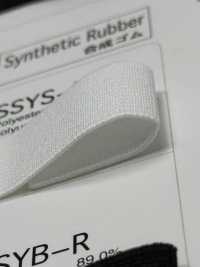 SSYS-R مطاط داخلي (مطاط طبيعي)[شريط مطاطي] Telala (Inoue Ribbon Industries) صور إضافية
