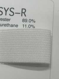 SSYS-R مطاط داخلي (مطاط طبيعي)[شريط مطاطي] Telala (Inoue Ribbon Industries) صور إضافية