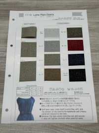1110 لاميه سادة مطاطي[Ribbons, Tapes, And Cords] Telala (Inoue Ribbon Industries) صور إضافية