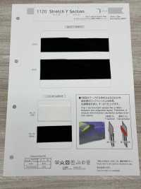 1120 قسم Y مطاطي[الأشرطة، والأشرطة القماشية، والحبال] Telala (Inoue Ribbon Industries) صور إضافية