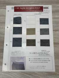1160 ممبرقش بعظم السمكة مطاطي[Ribbons, Tapes, And Cords] Telala (Inoue Ribbon Industries) صور إضافية