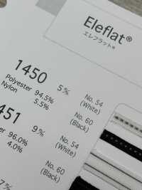 1450 Eleflat[الأشرطة، والأشرطة القماشية، والحبال] Telala (Inoue Ribbon Industries) صور إضافية