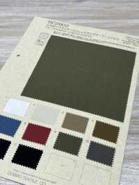 BC2902 قماش C/N تايب رايتر بتشطيب تامبلر مطاطي[نسيج / قماش] COSMO TEXTILE صور إضافية