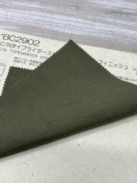 BC2902 قماش C/N تايب رايتر بتشطيب تامبلر مطاطي[نسيج / قماش] COSMO TEXTILE صور إضافية
