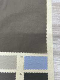 BC41262 نايلون مطاطي عالي الشد طارد للماء[نسيج / قماش] COSMO TEXTILE صور إضافية