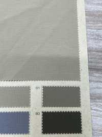 BC52346 نايلون ريبستوب مُعاد تدويره بتمدد رباعي الاتجاهات وطارد للماء[نسيج / قماش] COSMO TEXTILE صور إضافية