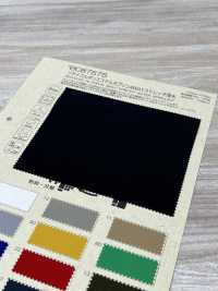 BC87575 بوبلين بوليستر معاد تدويره مطاطي بأربعة اتجاهات وطارد للماء[Textile / Fabric] COSMO TEXTILE صور إضافية