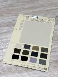 BD6343 قماش قطن/نايلون مقاوم للعوامل الجوية، مقاوم للماء (خالٍ من الفلور)[نسيج / قماش] COSMO TEXTILE صور إضافية
