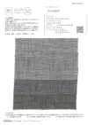 OA43657 خيط علوي من الكتان 40/1 Smart Check