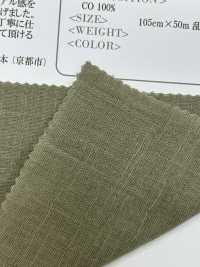OH4504 شاش قطني خفيف الوزن مزدوج القماش بنسيج سلوب 40 خيط[Textile / Fabric] Oharayaseni صور إضافية