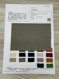 OH4504 شاش قطني خفيف الوزن مزدوج القماش بنسيج سلوب 40 خيط[Textile / Fabric] Oharayaseni صور إضافية