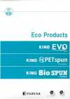 KING-BIO-SPUN خيط خياطة King Bio Spun (مصنوع من بوليستر قابل للتحلل الحيوي)