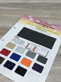 SW5555 Feel Thermo شبكة فرنسية ممشطة[نسيج / قماش] Sanwa Seni صور إضافية