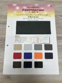 SW5555 Feel Thermo شبكة فرنسية ممشطة[نسيج / قماش] Sanwa Seni صور إضافية