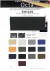 SW5500 Octa® تريكوت شبكي