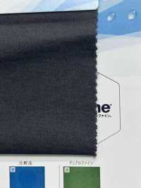 SW2300 Dual Fine®[Textile / Fabric] Sanwa Seni صور إضافية