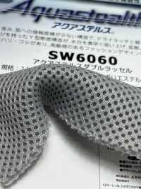 SW6060 سريع الجفاف ماص للرطوبة W Raschel[نسيج / قماش] Sanwa Seni صور إضافية